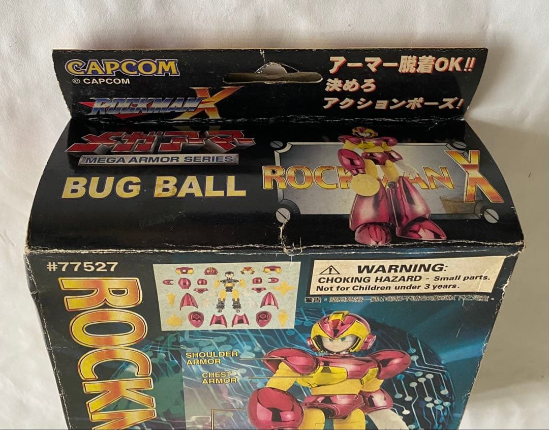 ロックマン X メガアーマー バグホール