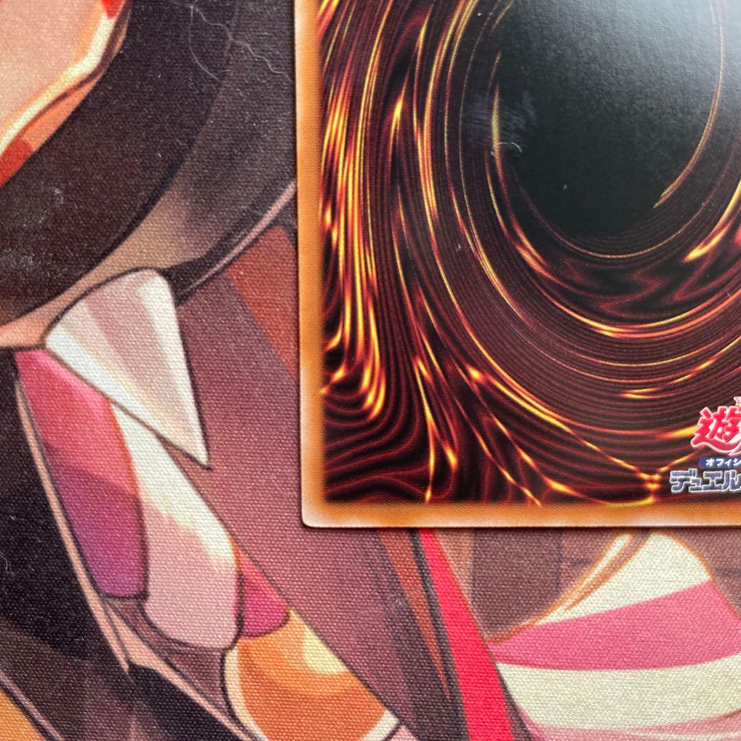 閃刀起動－リンケージ【魔法カード】