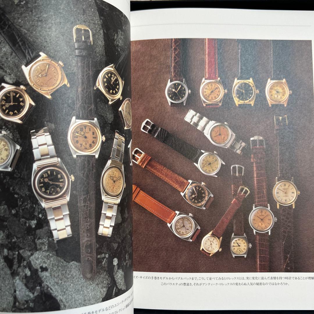 THE BOOK OF ROLEX EVANCE EDITION化粧箱付