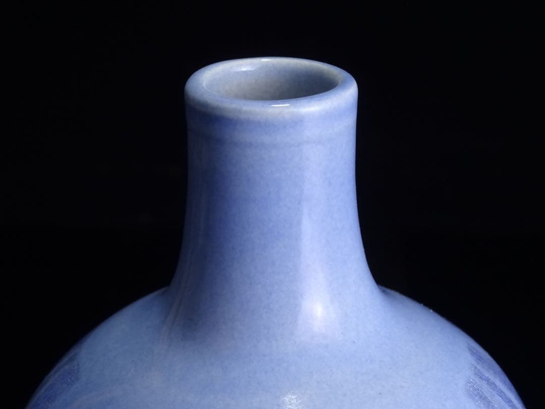 九谷焼　人間国宝　中田一於　釉裏銀彩　草花文　花入　共箱　花瓶　壷　花器