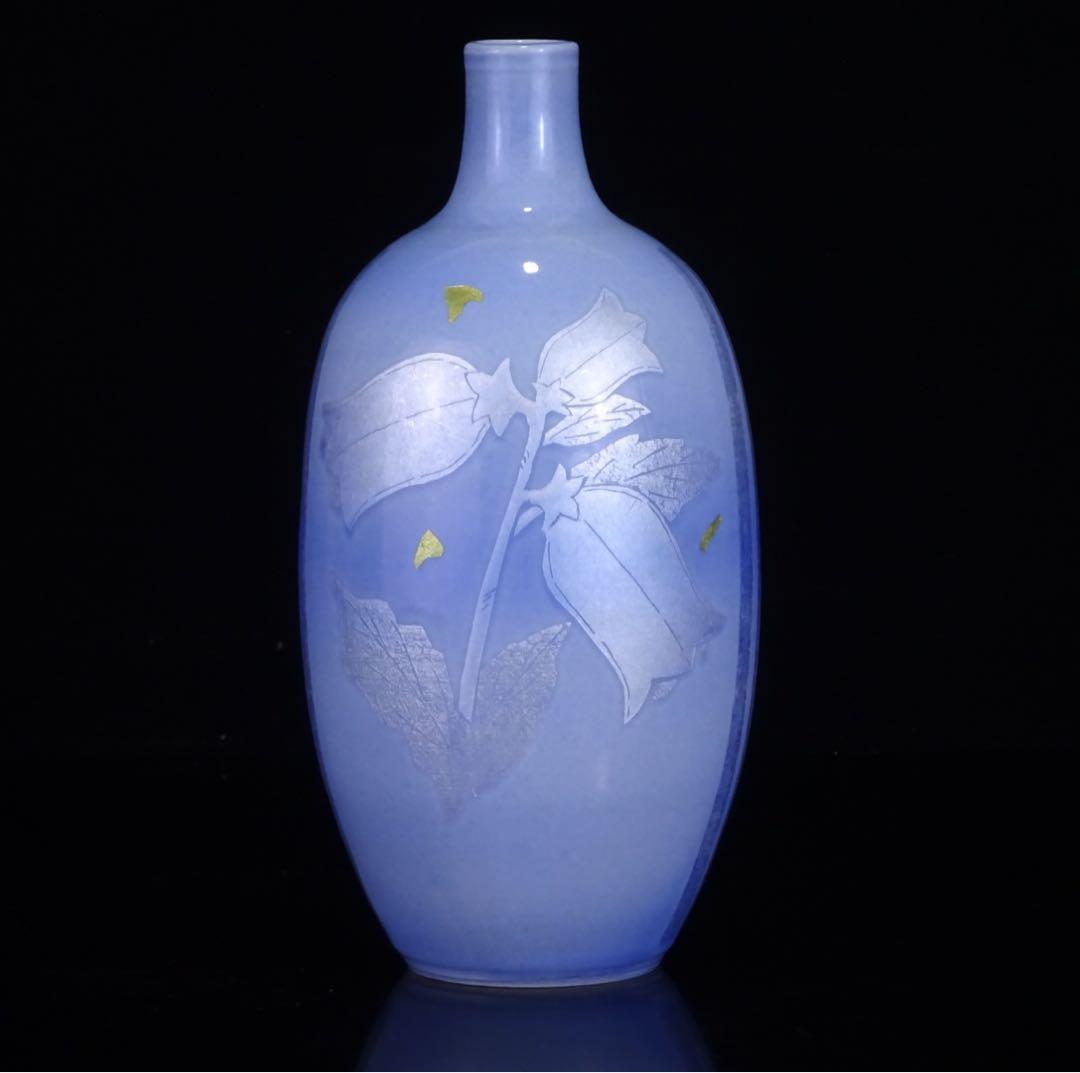 九谷焼　人間国宝　中田一於　釉裏銀彩　草花文　花入　共箱　花瓶　壷　花器