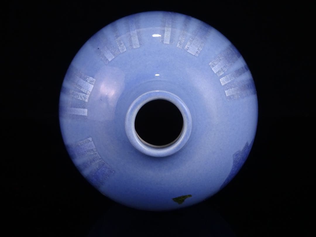 九谷焼　人間国宝　中田一於　釉裏銀彩　草花文　花入　共箱　花瓶　壷　花器