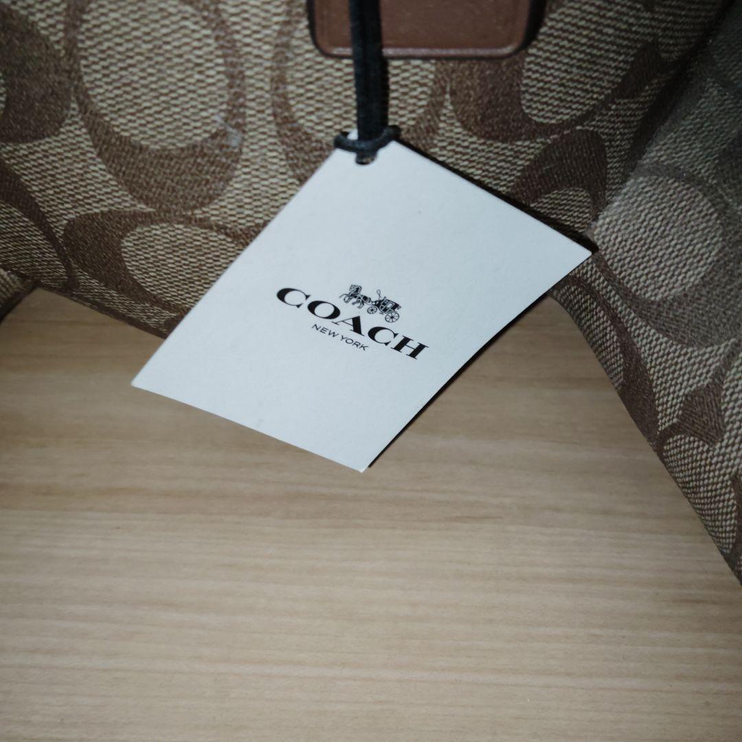 COACH クマ型ぬいぐるみ一点物