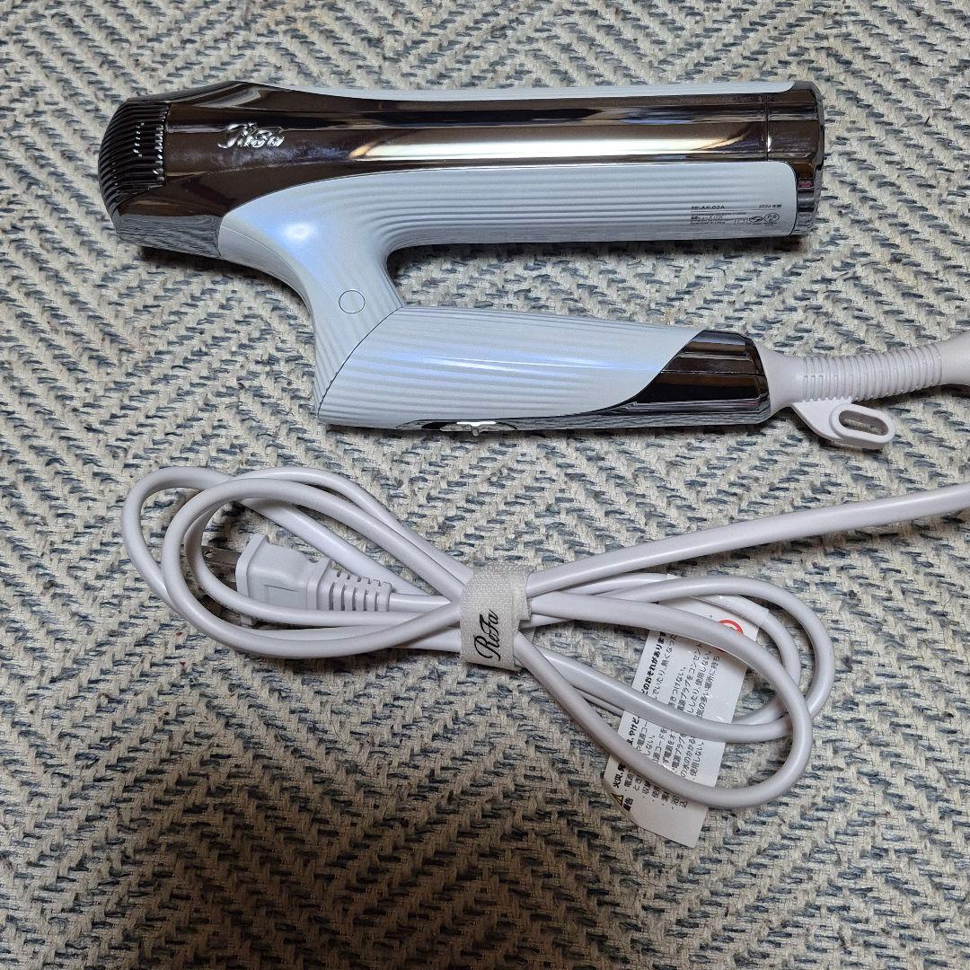 ReFa リファビューテックドライヤースマートダブル