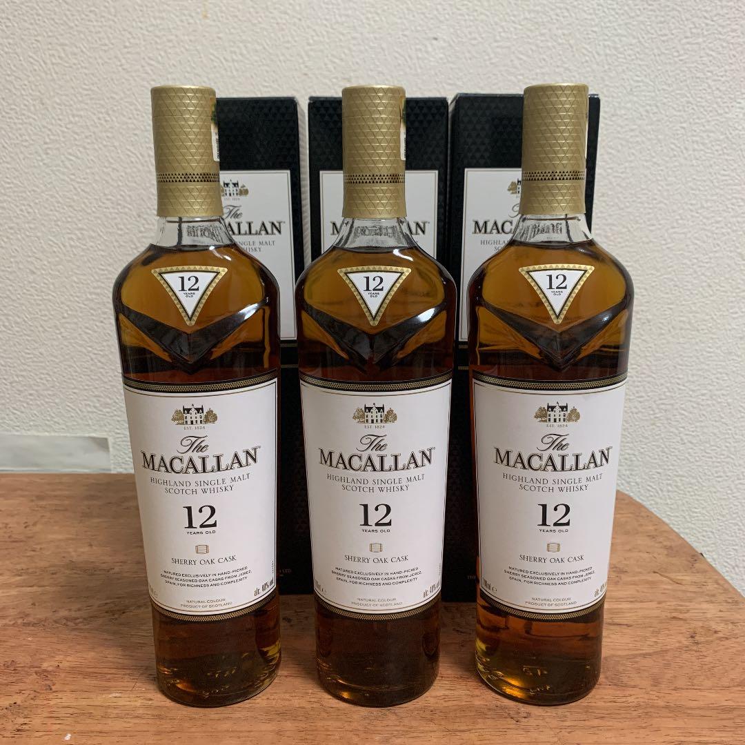 マッカラン12年 700ml