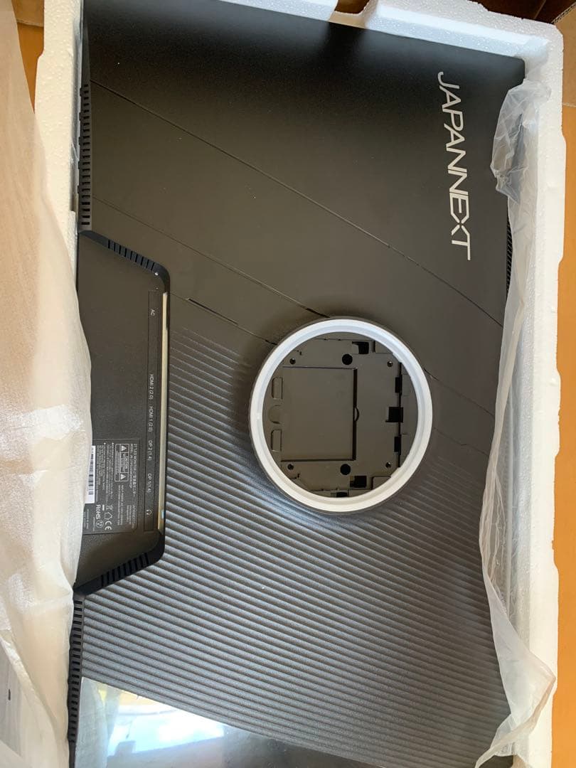 ゲーミングモニター27㌅WQHD MPRT1ms 165Hz