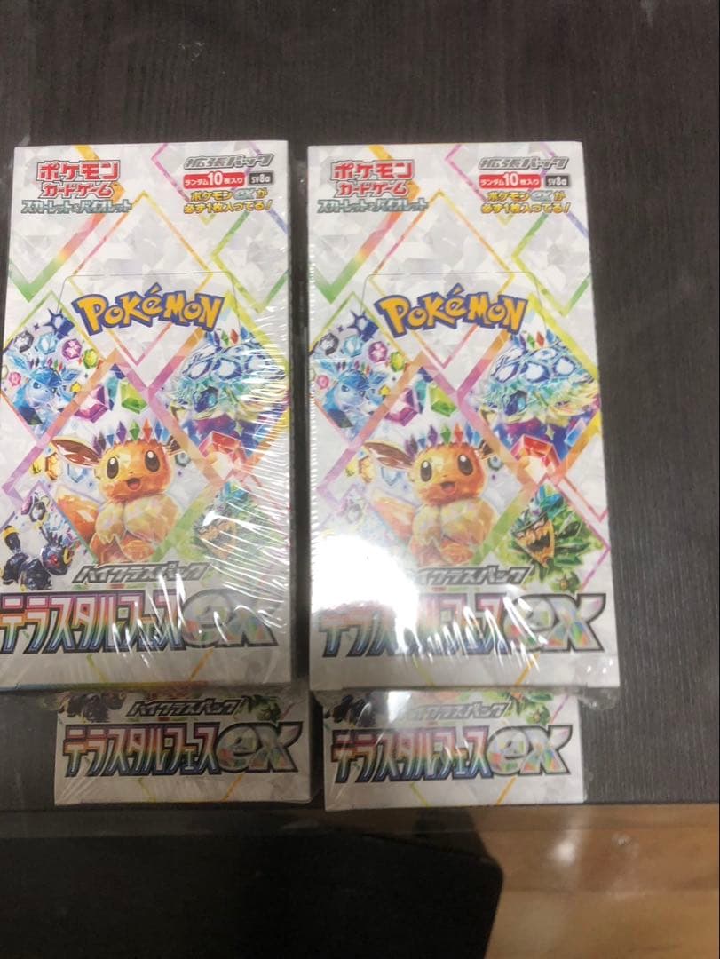 【新品未開封】 ロケット団の栄光　4BOX テラスタルフォース　4BOX