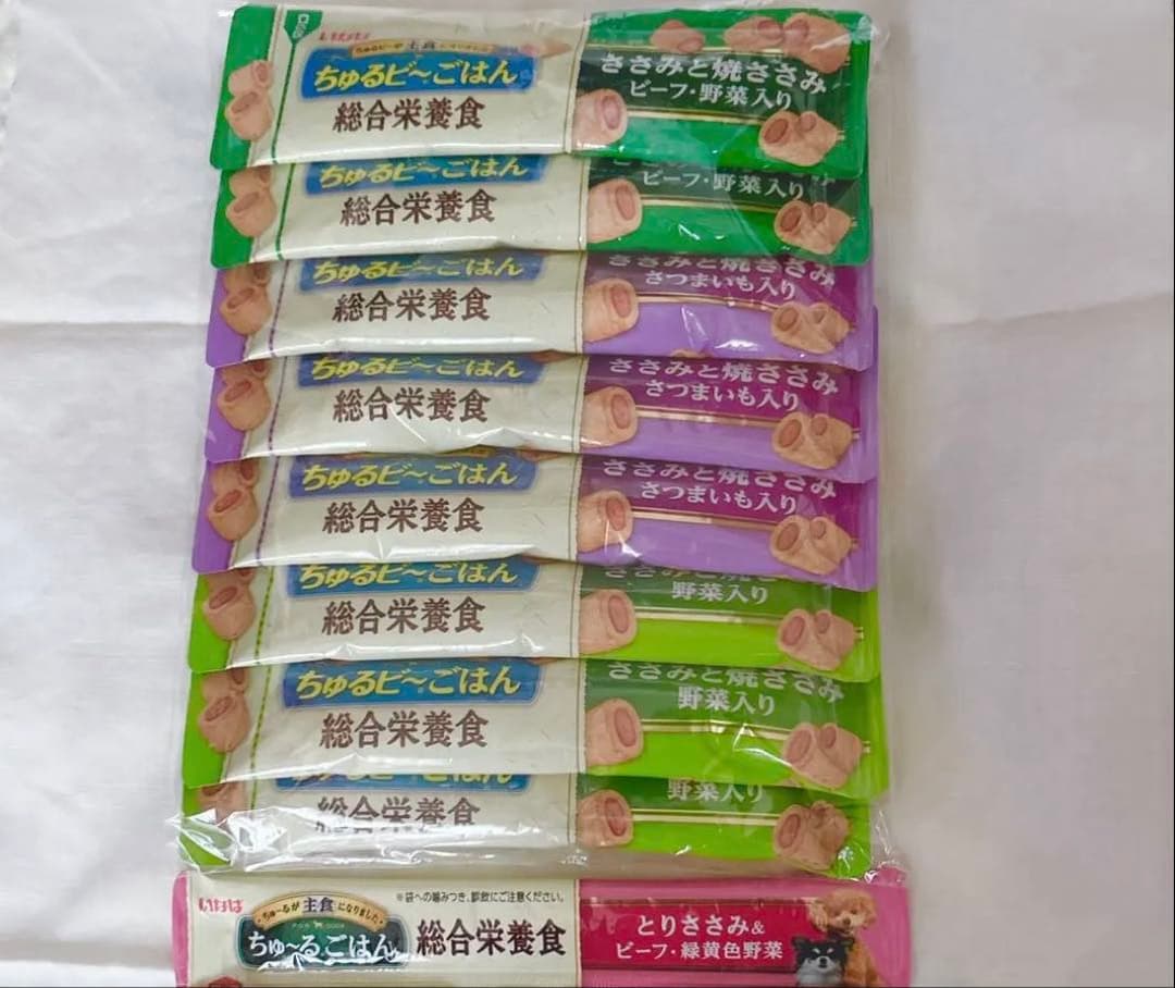 レア極小3.3cm ペグドール　ウッデンドール　アンティークドール　1900年