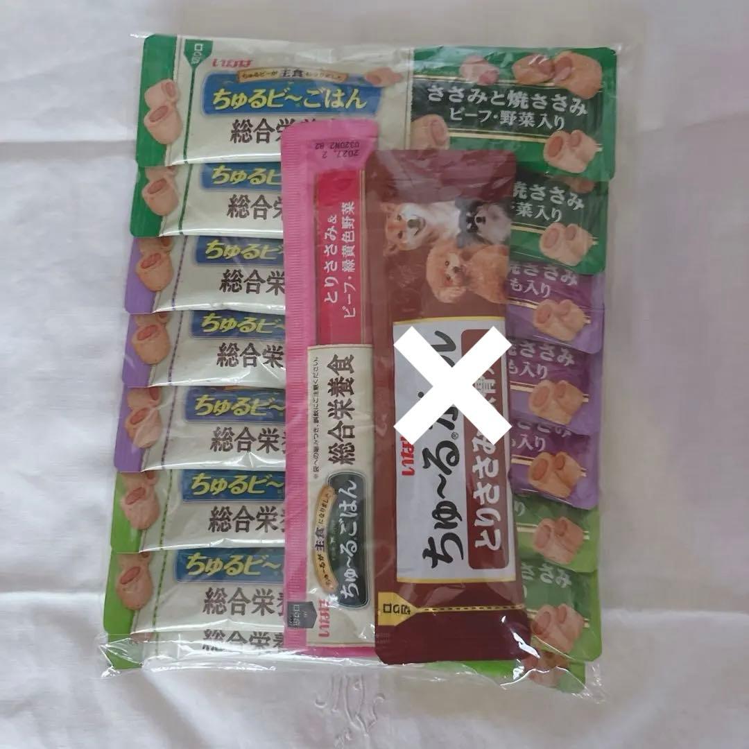 レア極小3.3cm ペグドール　ウッデンドール　アンティークドール　1900年