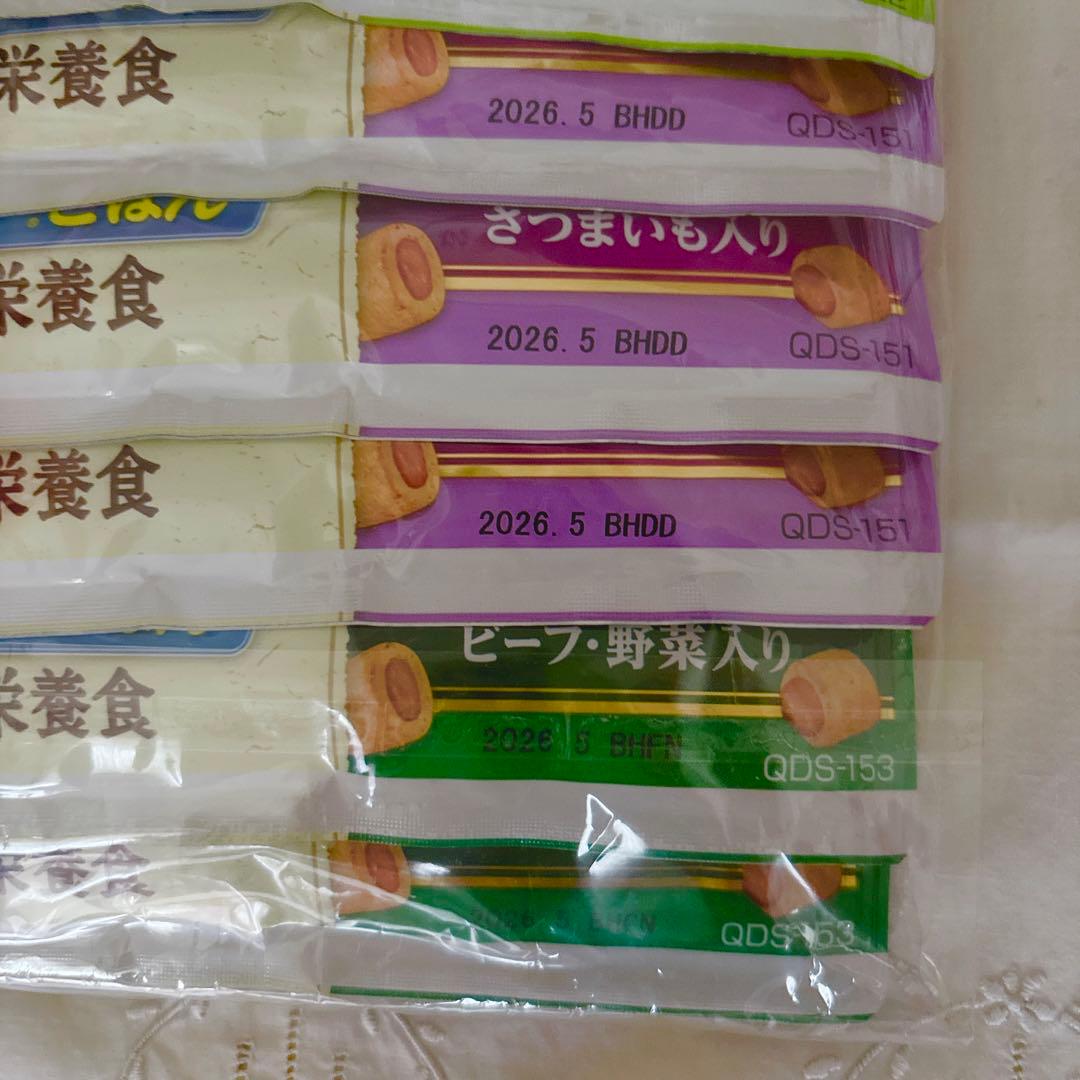 レア極小3.3cm ペグドール　ウッデンドール　アンティークドール　1900年