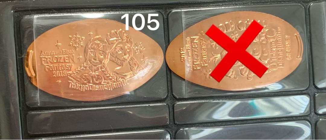 ディズニーランディズニーシー スーベニアメダル コレクション 2014～2018