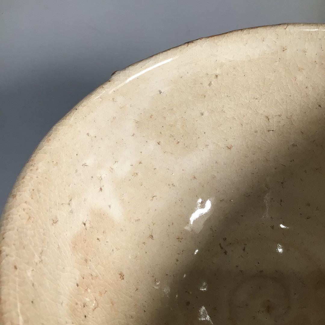 Ｎ８２５　茶碗　『勝坂焼』『脇本玄庵造』　抹茶碗　共箱　茶道具