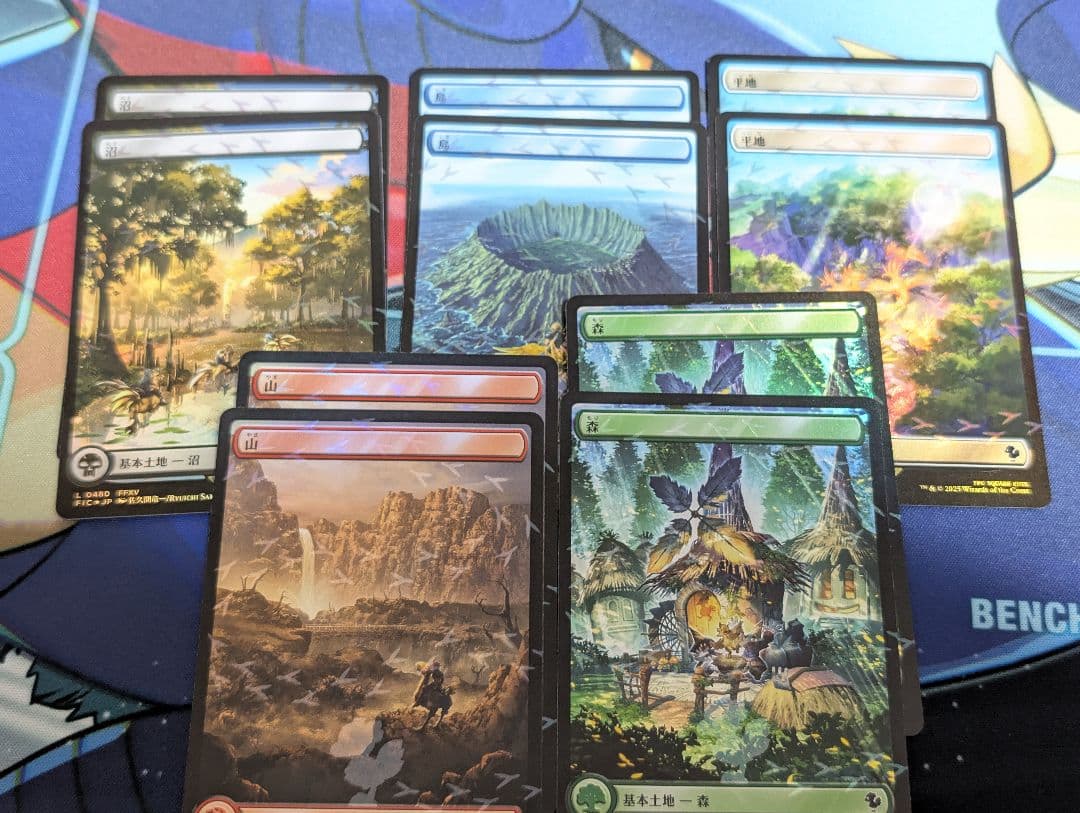 ス*ズ様 チョコボバンドル ビビ チョコボ土地 ワッカのおまけ付き