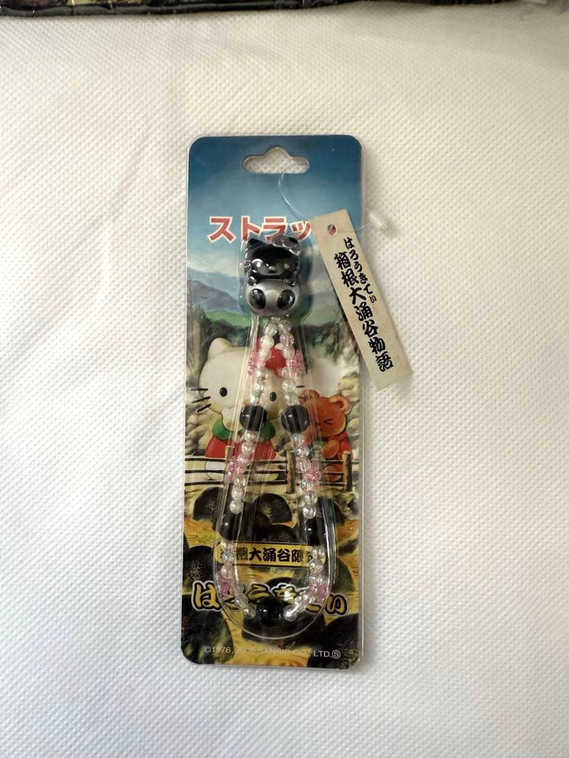 【激レア生産終了品】箱根大涌谷ハローキティーちゃん黒玉子卵hello kitty