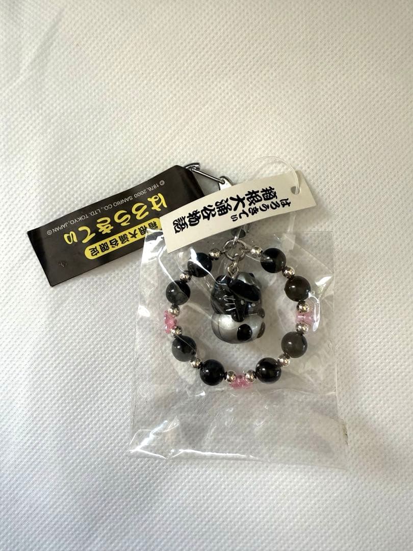 【激レア生産終了品】箱根大涌谷ハローキティーちゃん黒玉子卵hello kitty