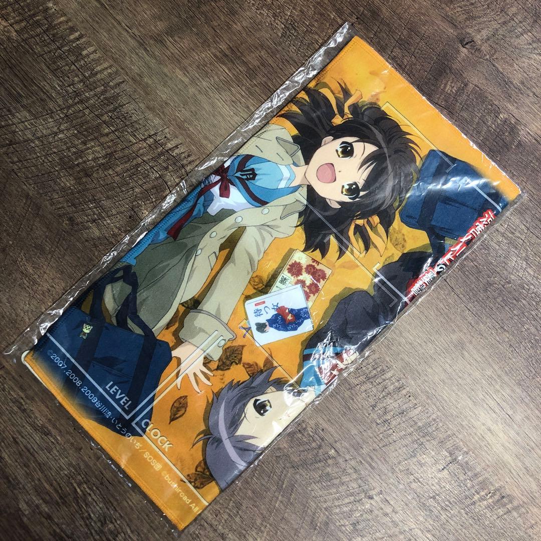 未開封 涼宮ハルヒの憂鬱 デジタオル