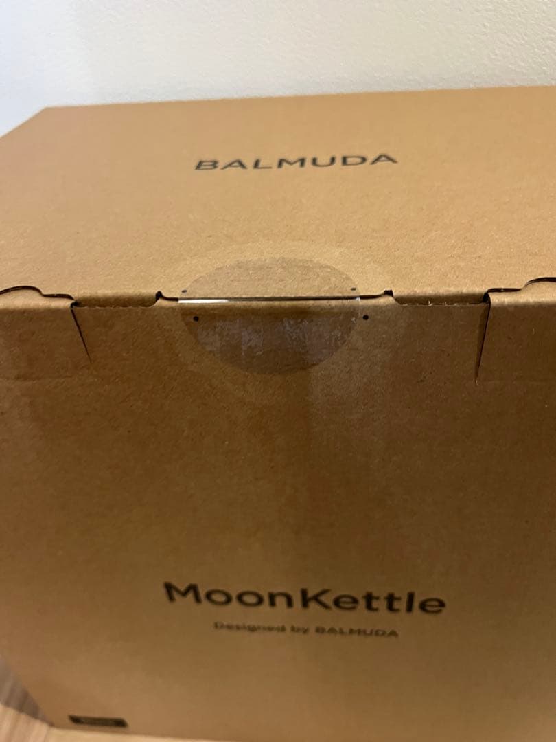 バルミューダ　ムーンケトル