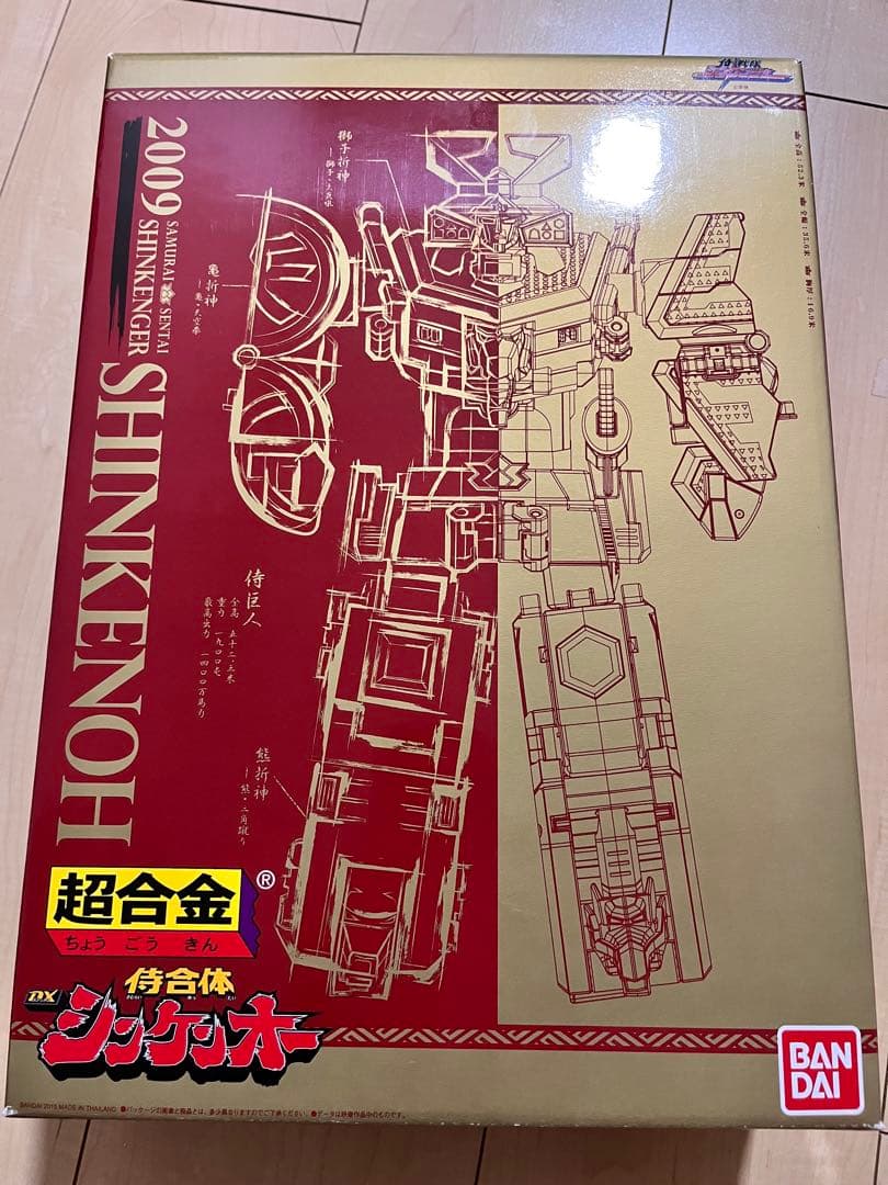 戦隊職人　dx 超合金　シンケンオー　シンケンジャー