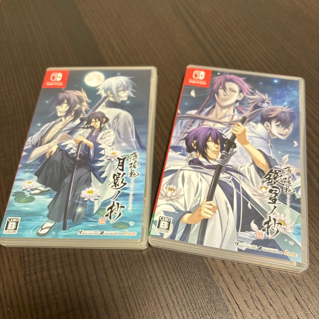 ★美品★Nintendo Switch 薄桜鬼 真改 風華伝 ツインパック特典付