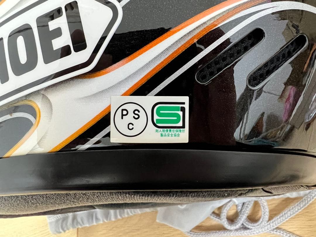 SHOEI WYVERN2 ワイバーン2 ヘルメット　フルフェイス　キリン