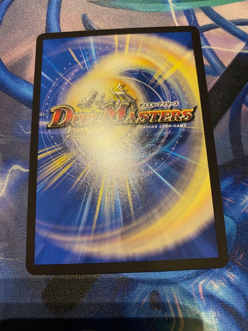 デュエマ 飛翔龍 5000VT CS プロモ