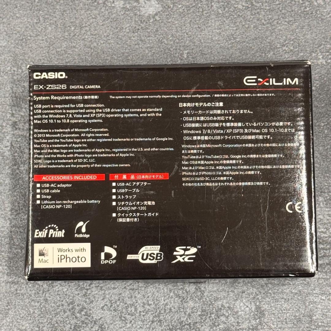 CASIO デジタルカメラ EXILIM EX-ZS26SR シルバー　3138