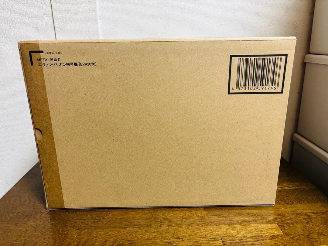 メタルビルド エヴァンゲリオン初号機［EVA2020］専用武装セット付き 未開封