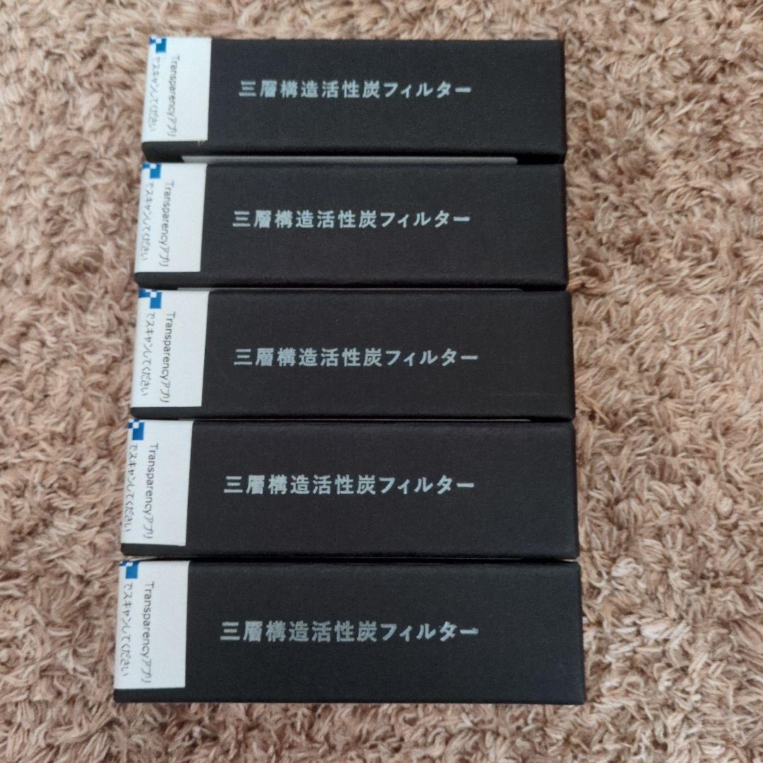 Noend三層構造活性炭フィルター ９個　ノーエンドシャワーヘッドカートリッジ