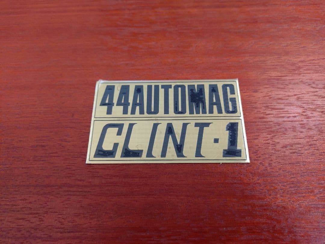 マルシン 44オートマグ CLINT-1 モデルガンクリントワン