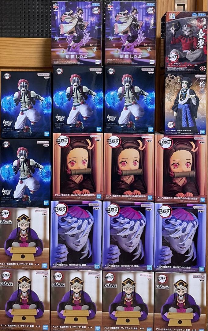 鬼滅の刃フィギュアまとめ売り19個セット