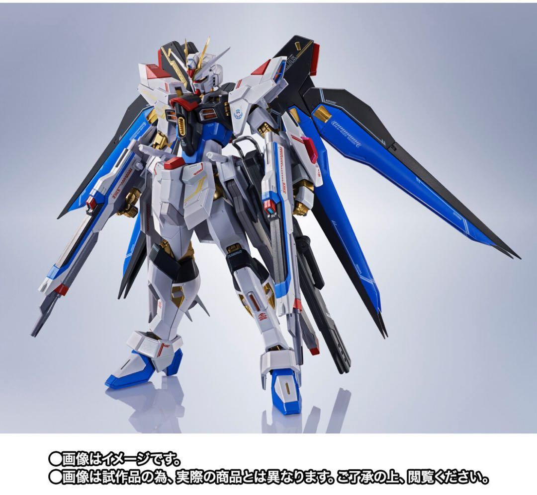 L ROBOT魂 ＜SIDE MS＞ ストライクフリーダムガンダム弐式