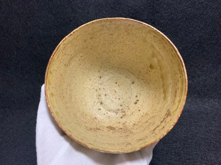 中島卓　黄瀬戸茶碗　飛鳥窯