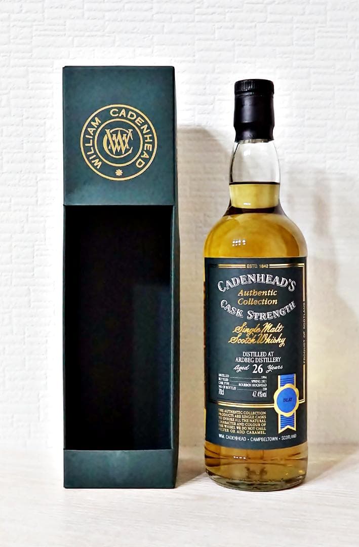 アードベッグ26年1994（ケイデンヘッド）
