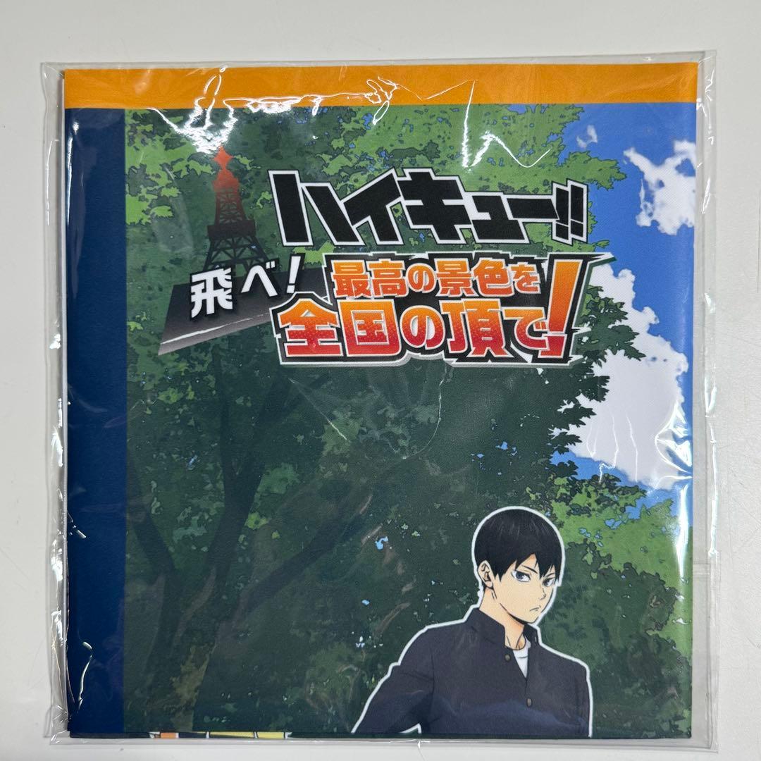 ハイキュー‼︎ 飛べ！ 最高の景色を全国の頂で！ 布ポスター 全4種セット