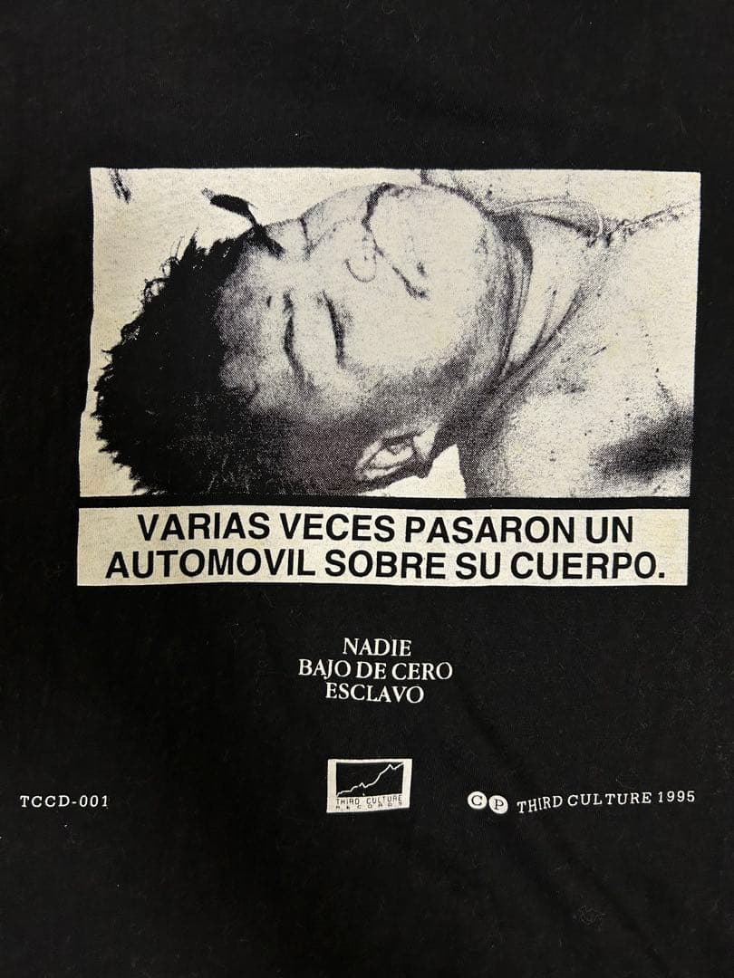 レア Corrupted 95年 Nadie Tシャツ