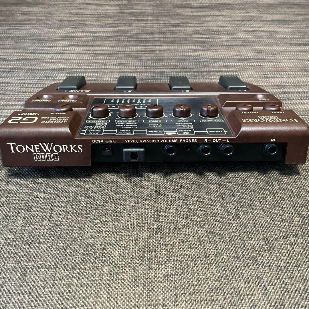 KORG ToneWorks G2 アコースティックギタープロセッサー