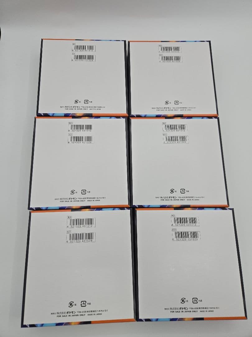 【未開封】ポケモンカード インフェルノX 6BOX ペリペリあり シュリンクなし