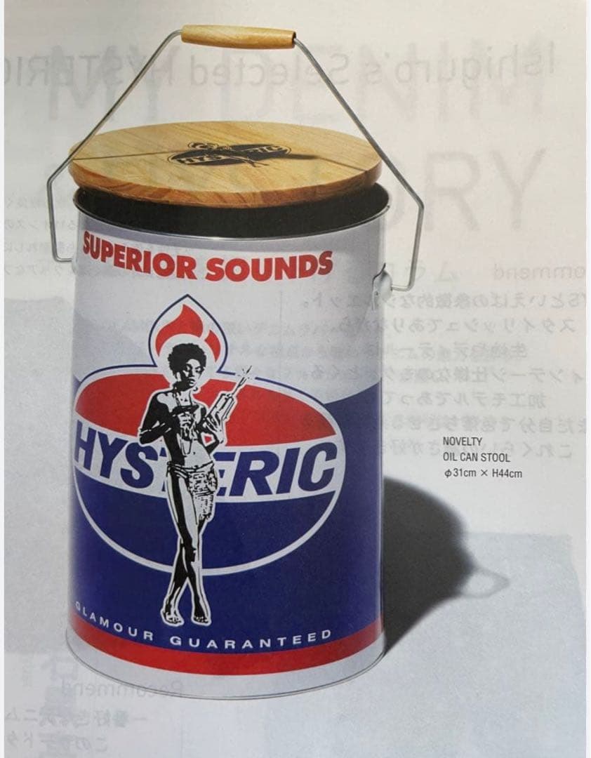 Hysteric Glamour (ヒステリックグラマー) オイル缶