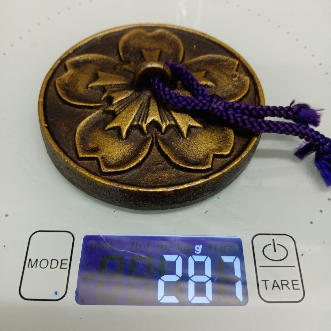 稀少昭和レトロ警察庁キャリア警察幹部警察大学校卒業記念８センチ旭日章入文鎮当時物