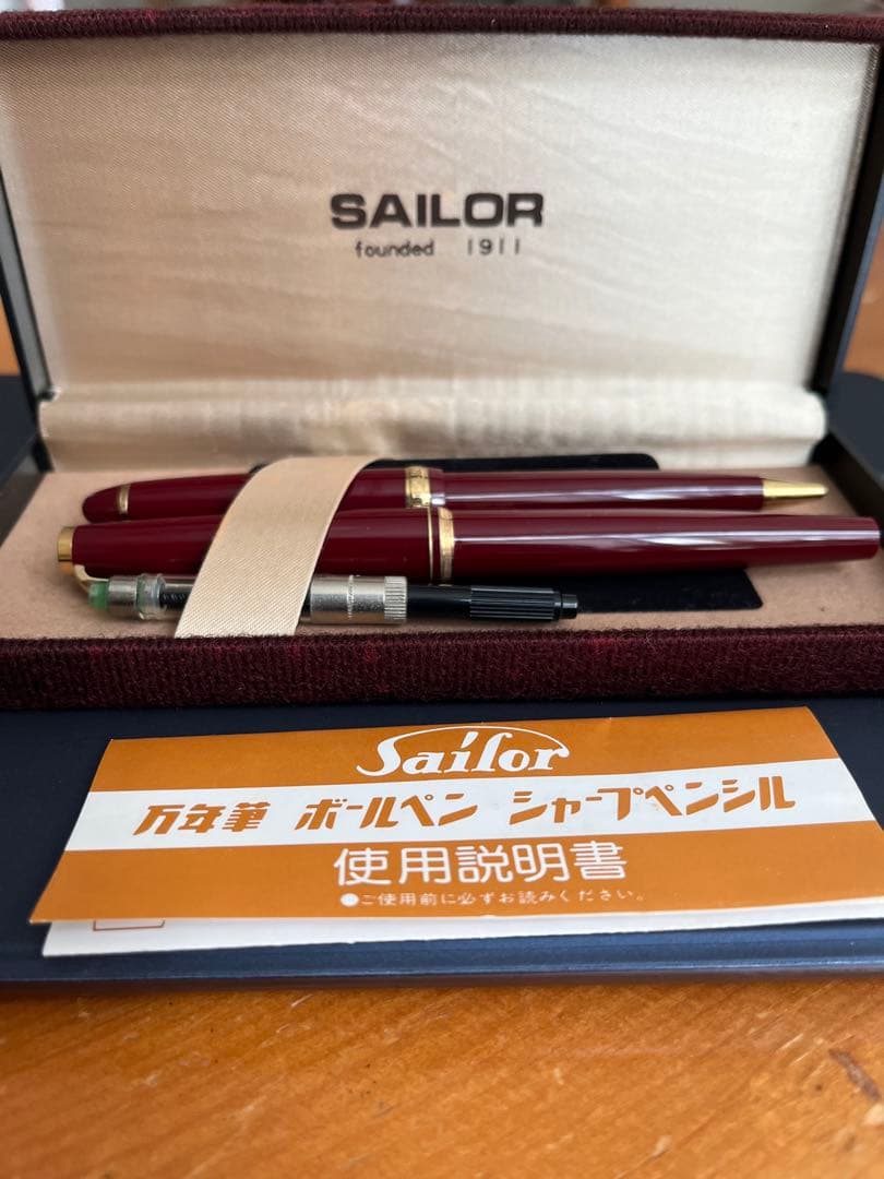 ⭐️【新品未使用】SAILOR 1911 ペン＆ボールペン セット