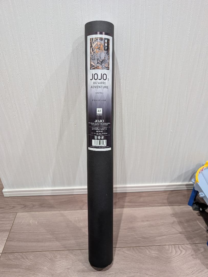 ジョジョ展　A1ポスター
