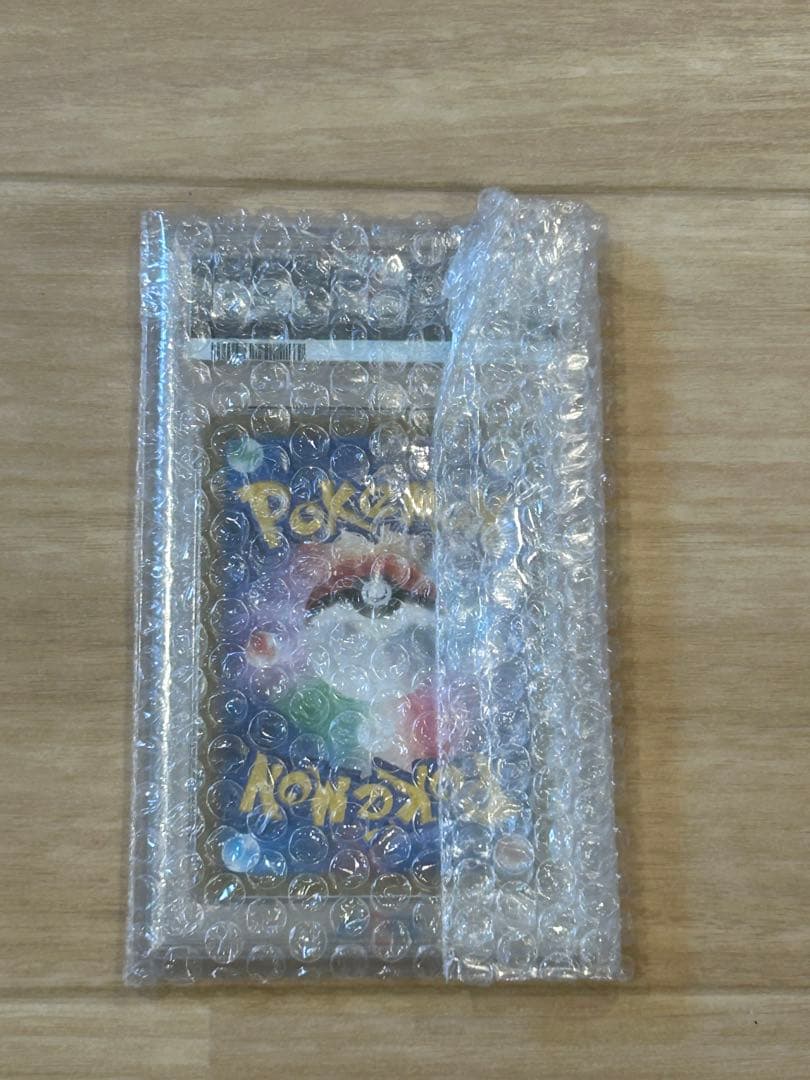 フーディンex sar PSA10