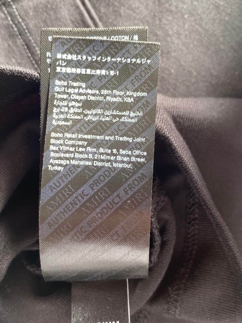 【美品】AMIRI Tシャツ(本物の見分け方付き)