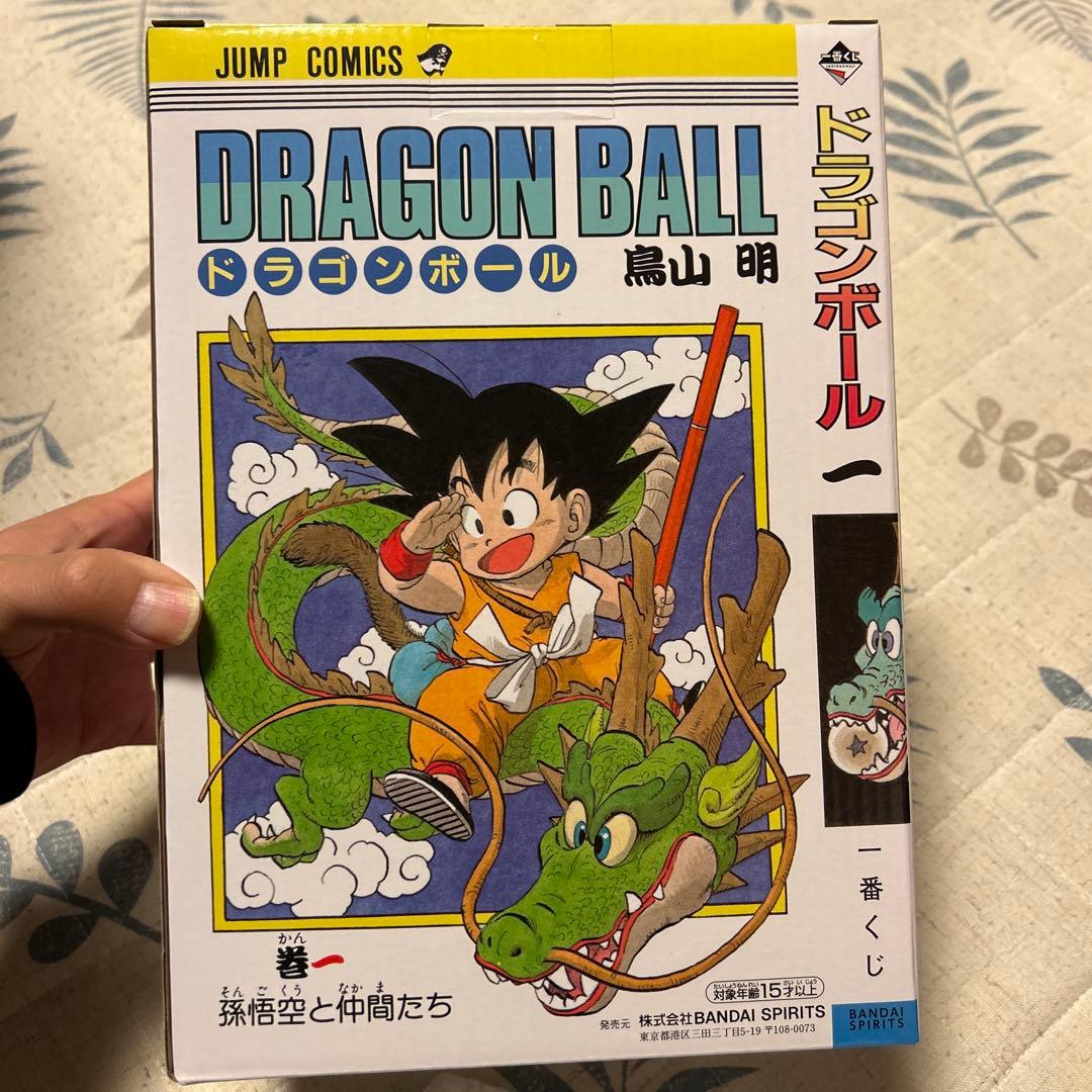 ドラゴンボール40周年　孫悟空 其の1、2 A賞