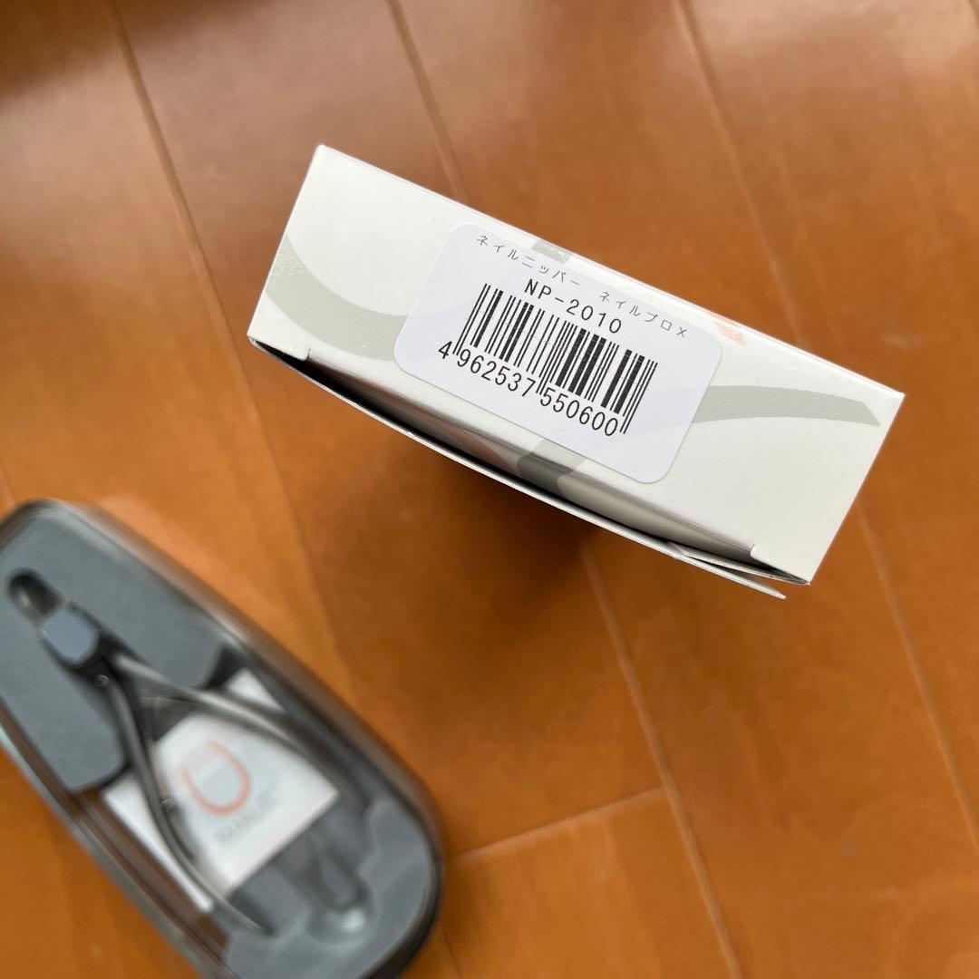 ネイルニッパーMARUTO NP-2010 マルト長谷川Nair Pro X