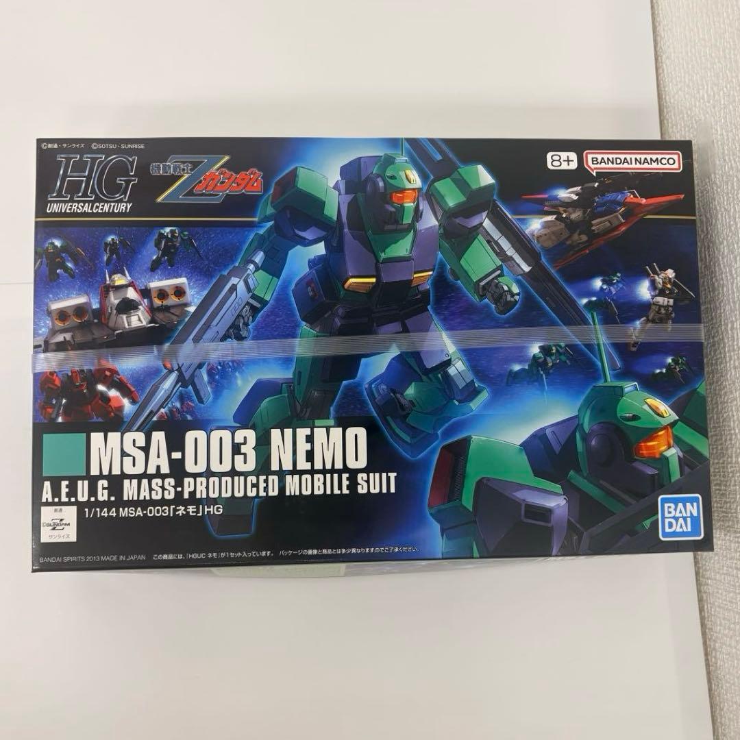 機動戦士 Zガンダムガンプラまとめ売り②HGリック・ディアス&アッシマー&ネモ