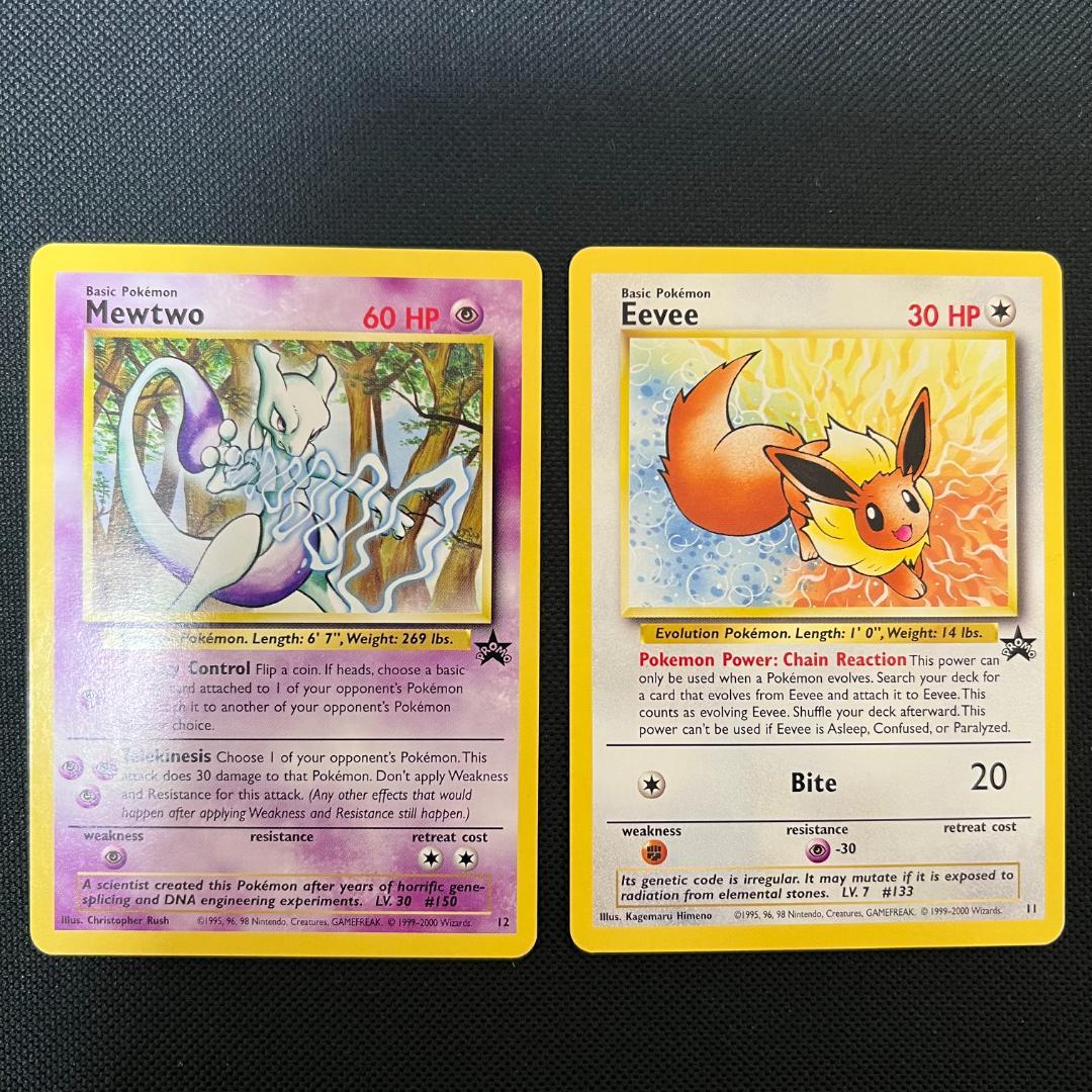 イーブイ_ミューツー スタンプラリー達成記念ポケモンカード(US版プロモカード)