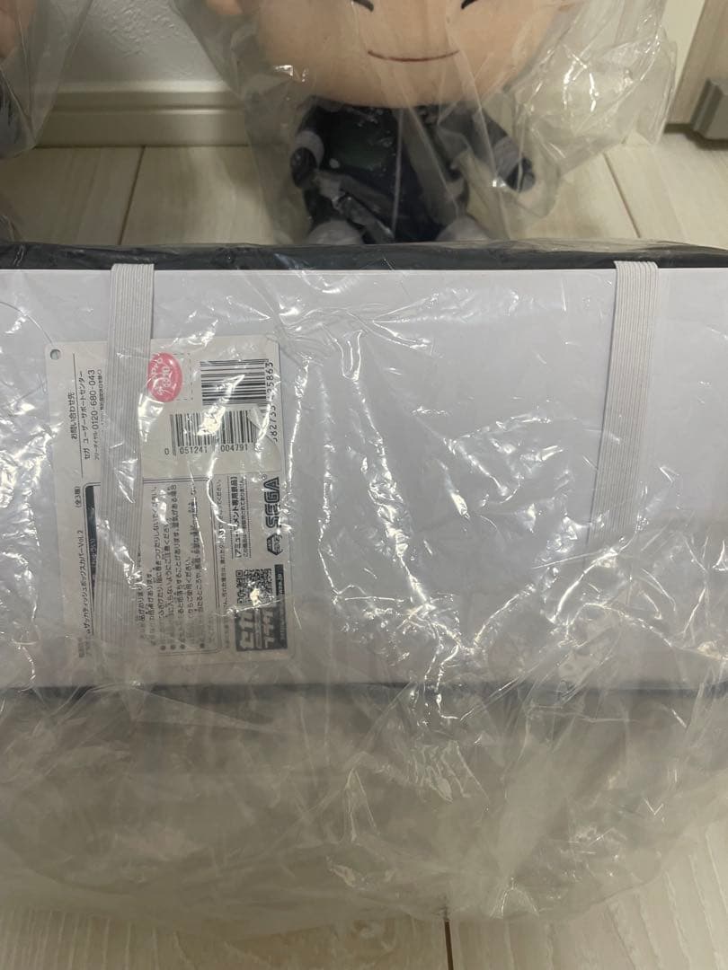 怪獣8号 保科宗四郎 グッズ まとめ売り フィギュア ぬいぐるみ マスコット