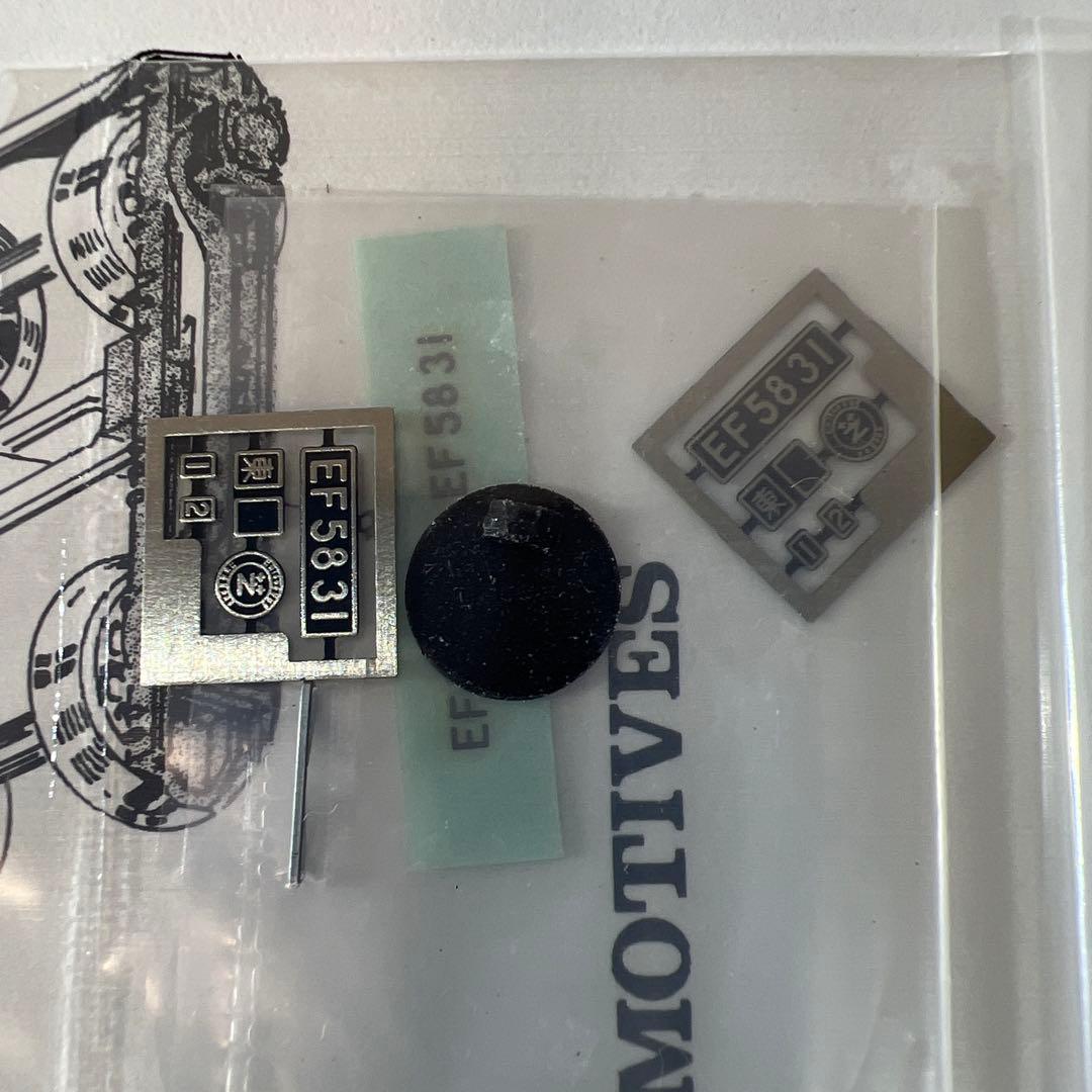 鉄道模型　ＨＯゲージ　天賞堂　電気機関車　EF58　31号試験塗装