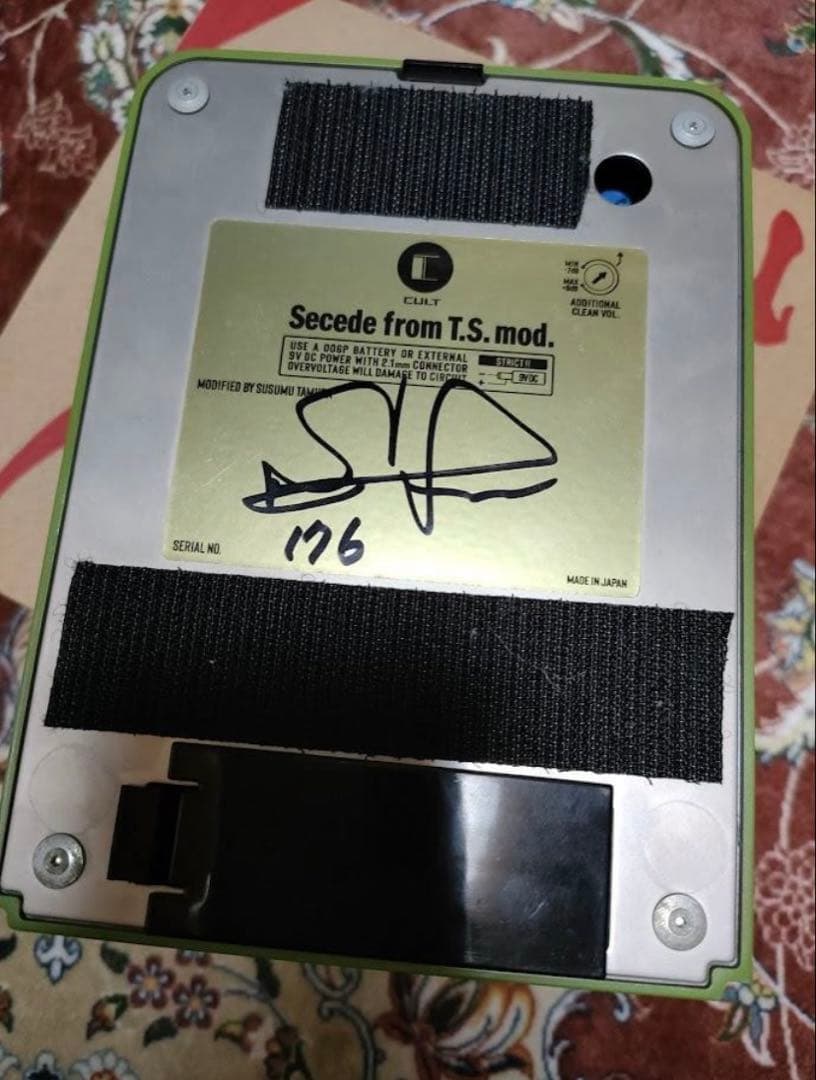 ギター CULT Maxon OD820 Secede from T.S. mod